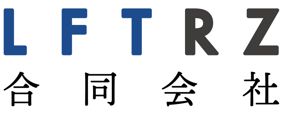 LFTRZ合同会社